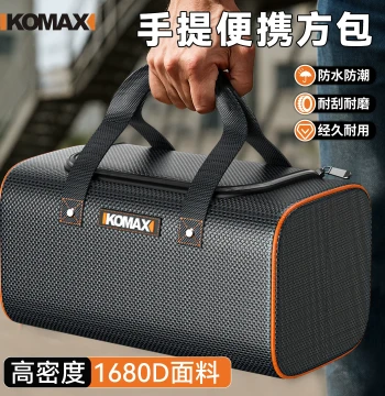 Compact Heavy-Duty Multi-Function Tool Bag for Electricians and Carpenters - Portable Canvas Carry Case
