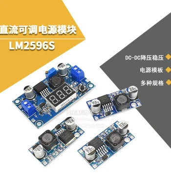 DC-DC Step-Down Module 3A 12/24V to 12/5/3.3V Adjustable Voltage Regulator
