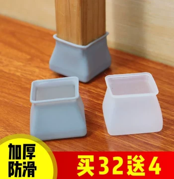 Chair Leg Covers Table and Chair Leg Pads Protective Pads Silent Thickened Wear-Resistant Silicone Sofa Sliders Silent Dining Anti-Slip Protective Covers