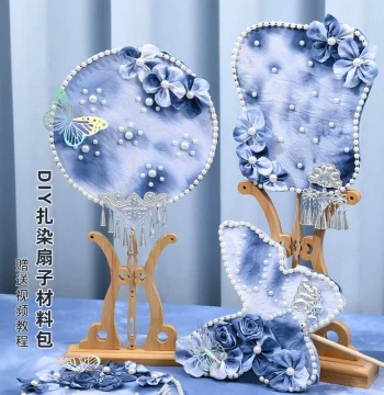 Ancient Style Handmade Tie-Dye Fan DIY Miao Silver Round Fan Intangible Cultural Heritage Material Kit, Mother's Day Gift, Parent-Child Activity