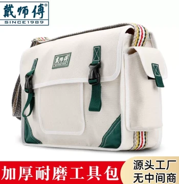 Men's Durable Canvas Electrician Tool Bag - Large Thickened Multi-Function Repair Pouch for Electrical and Carpentry Work