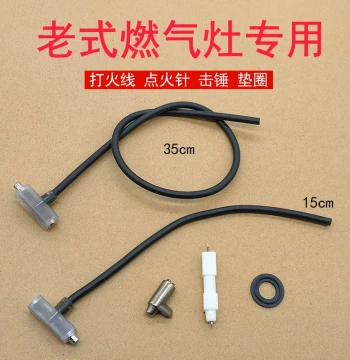 Gas Stove Electronic Igniter Stone - Universal Ignition Parts for Natural Gas & LPG Stoves, High-Intensity Burner Assembly with Electronic Wire