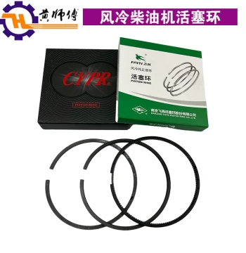 Air-Cooled Diesel Engine Micro-Tiller Parts 170F 173F 178F 186F 188F 90F 192F 195 Feiyan Piston Rings