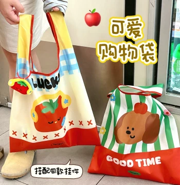 High Volume Low Profit Tengyi Original Cute Cartoon Shopping Bag Portable Foldable Storage Bag Waterproof Handheld Bag Supermarket Purchase