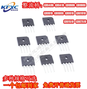 Bridge Rectifier GBU406/410/606/608/610/806/808/810/1010/1510/2510