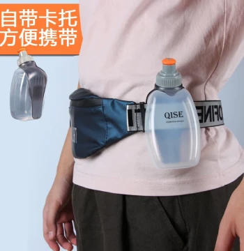 Running Sports 250ml Water Bottle Waist Pack Cup for Hiking Outdoor Marathon Hydration Bladder Small Bottle Belt Buckle Flask