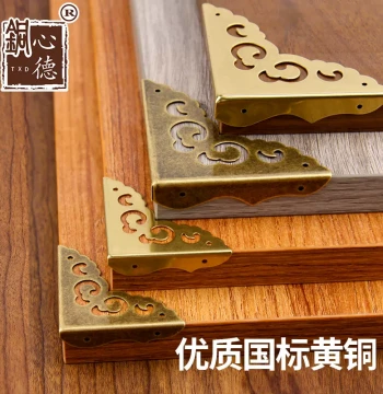 Vintage Cabinet Corner Guards Wooden Box Copper Fittings Table Brass Corner Flowers Decorative Triangle Brackets Speaker Corner Protectors Edge Trim Metal
