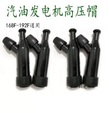 Gasoline Generator Accessories, Power Water Pump, Spark Plug for 168F/170F/188F/190F 2-8KW, Durable High-Voltage Cap