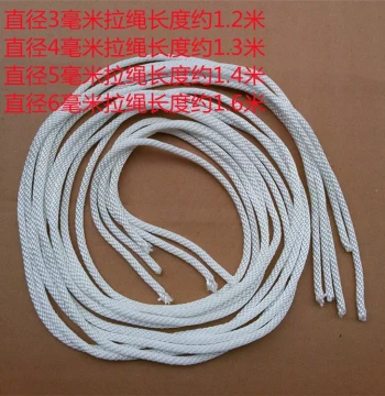 Gasoline Generator Parts Lawn Mower Chainsaw Pull Rope Water Pump Diesel Engine Start Pull Cord