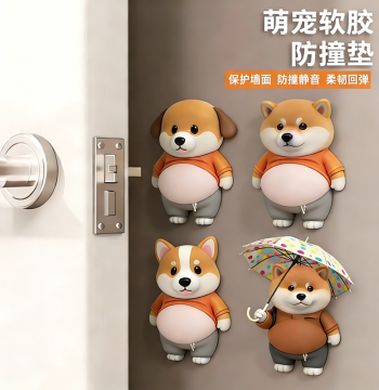 Cute Shiba Inu Dog Human Belly Squeeze Toy Anti-Collision Sticker Creative Stress Relief Car and Home Decor Bumper Sticker