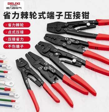 Delixi Crimping Tool Cold Press Terminal Plier Bare Terminal OT UT Wiring Plier Wire Clamp Labor-Saving Ratchet Crimping Pliers