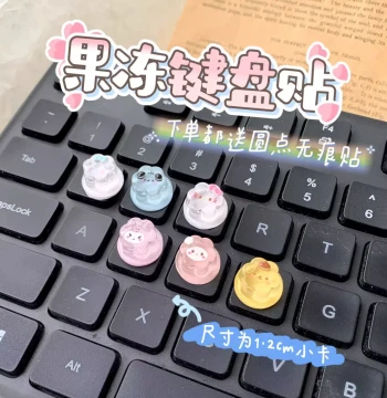 Keyboard Key Stickers 3D Keycaps Raised Long Nail Typing Tool Computer Letter Stickers Heightening Rings