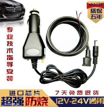Car Odometer Simulator, Mileage Roller, Odometer Adjuster, 12V-24V Universal Anti-Burn Upgraded Version