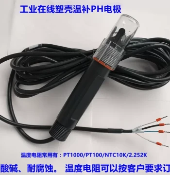 Industrial Online PH Temperature Compensation Electrode Triple Composite PH Probe Sensor Temperature PH Electrode SH-301
