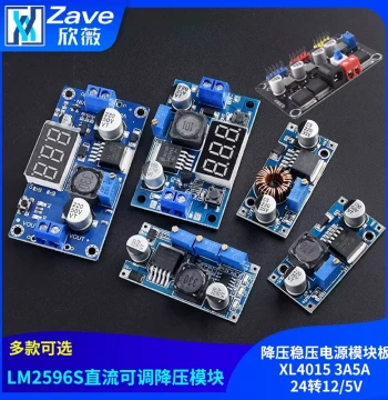 DC-DC Step-Down Voltage Regulator Module 3A 5A 24V to 12/5V Adjustable