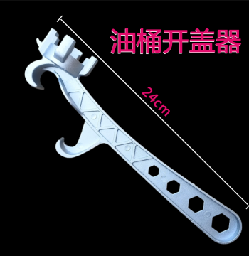 Drum Opener Wrench Aluminum Alloy for Iron Plastic Paint Buckets Multi-Function