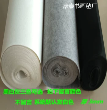 Calligraphy Felt Chinese Painting Wool Felt Cloth Calligraphy Mat Brush Writing Painting Felt Pad Large Size Wall Hanging Felt Cloth