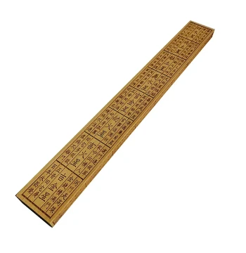 Luban Ruler Feng Shui Ornament, Wooden Door Light Ruler 46cm, Wengong Ruler, Taoist Craft, Peach Wood