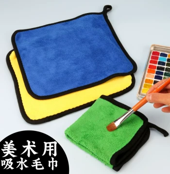Thickened Double-Layer Art Absorbent Towel, Student Gouache Painting Rag, Absorbent Sponge, Painting Absorbent Fiber Small Square Cloth, Absorbent Cloth for Gouache Oil Painting Watercolor Brush Wiping, Special Thickened Cloth
