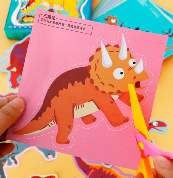 Dinosaur Paper Cutting DIY Craft Kit for Kids Ages 3-6, Ultraman Colored Paper for Elementary Students, Origami Toys for Kindergarten