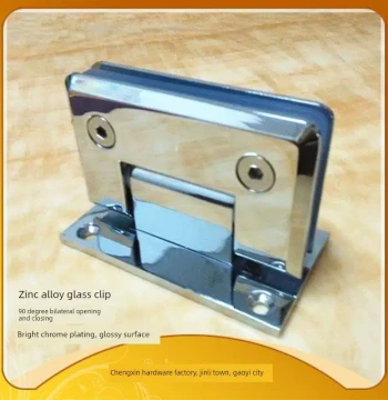 Bulk Sale Zinc Alloy Glass Clamp Square Beveled Rounded Corners 180° Bright Glass Door Hinge Bathroom Clamp
