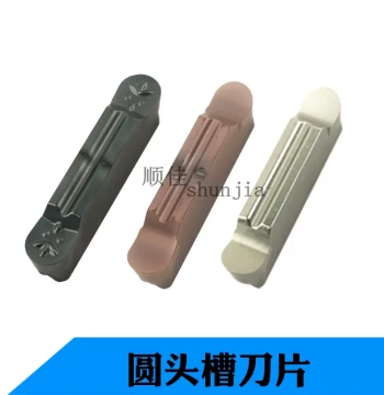 Circular Groove Insert MRMN400 MRGN300 Ground Polished Surface for Aluminum MRGN300 Universal for Steel and Stainless Steel