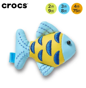 Crocs Jibbitz Charms for Clogs: Blue Gold Shiny Fish, Shiny Crab
