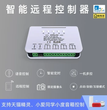 eWeLink 4-Channel Controller Switch Momentary Dry Contact Output Supports Smart Life App Xiao Yi Xiao Ai Voice Control