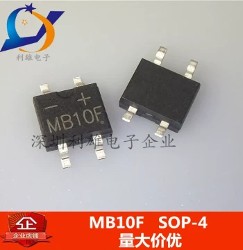 New MB10F SOP4 Bridge Rectifier Stack 1A/1000V Bridge Rectifier 50 Pieces Free Shipping