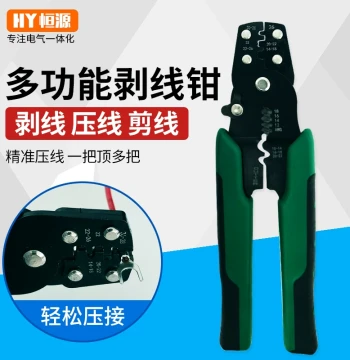 Multifunctional Crimping Tool: Electrician Cable Stripper, Spade Terminal Plier, Wire Stripper, Network Cable Plier, Cold Press Terminal Crimper