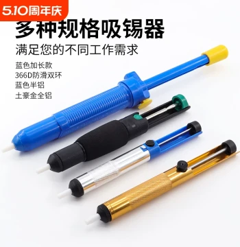 Heavy-Duty Desoldering Gun Manual Solder Sucker Pump - Extended Heat-Resistant Vacuum Extractor for Repair and Desoldering