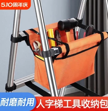 A-frame Ladder Tool Bag Multi-function Storage Bag Durable Extendable Ladder Home Tool Pouch Carpenter Cloth Pocket