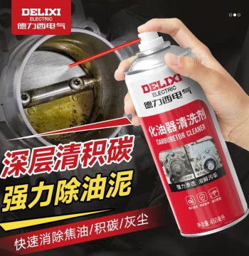 Delixi Carburetor Cleaner, Car Throttle Body and Fuel Injector Carbon Remover, Motorcycle Engine Degreaser