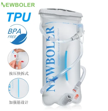 NEWBOLER New Outdoor Hydration Bladder 1.5L 2L 3L, Portable Water Bag for Hiking, Mountaineering, Marathons, and Trail Running