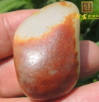 Fangyan Hetian Jade Premium Raw Stone Play Material, Big Leak Rare Precious Famous Item Silver-Wrapped Gold Jujube Red Skin Seed Material Hand Piece F
