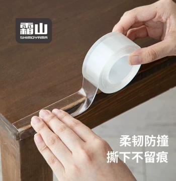 Shimoyama Anti-collision Tape, Cuttable Edge Buffer Pad for Tables and Cabinet Doors, Home Acrylic Transparent Trace-free Bumper Stickers