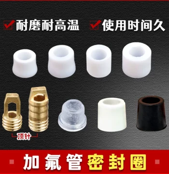 Car AC Refrigerant Gauge Hose O-Rings, Three-Color Rubber Gaskets