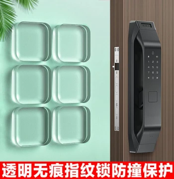 Door Handle Bumper Pads, Silicone Anti-Collision Stoppers for Entry Doors, Fridges, and Cabinets, No Residue