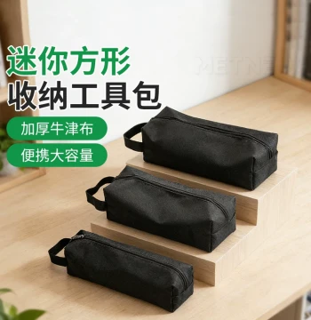 Tool Bag Canvas Thickened Sturdy Durable Parts Bag Multi-function Oxford Cloth Repair Electrician Bag Small Storage Bag