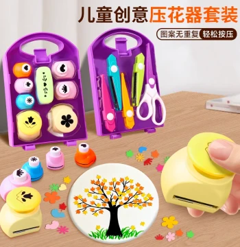 Kids Handmade Wavy Edge Scissors, Kindergarten Paper Cutting Special Embosser, Full Tool Set DIY for Elementary Students