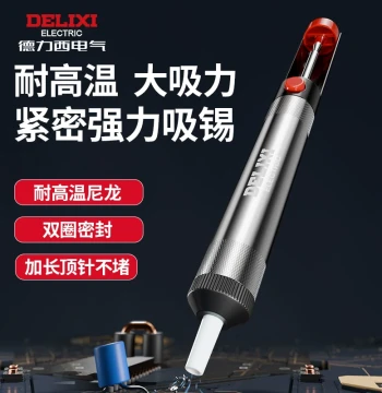 Delixi Heavy-Duty Desoldering Pump - Manual Vacuum Solder Sucker for Electronics Repair and Tin Removal