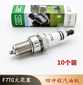 168F 170 Gasoline Engine Spark Plug Agricultural Machinery Micro-Tiller Power Trowel Lawn Generator F5 F6 F7 TC Spark Plug