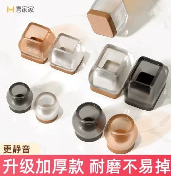 Chair Foot Pads Table and Chair Foot Pads Table Corner Silicone Protective Covers Silent Table Feet Anti-Slip Foot Covers Stool Leg Covers