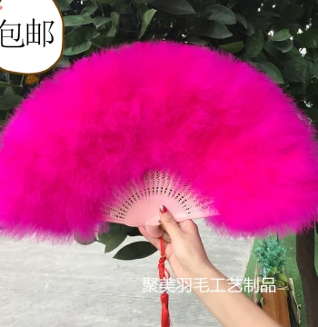 Feather Fan Free Shipping Full Velvet Thickened Standard Fan 50*30 for Qipao Runway Stage Performance Dance