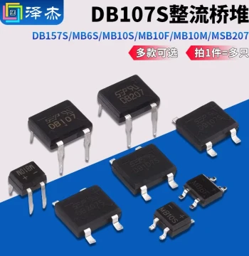 Bridge Rectifier Stack DB107S/DB207S/DB157S/MB6S/MB10S/MB10F/MB10M/MSB207