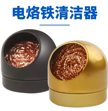 Soldering Iron Cleaner, Steel Wool Cleaning Ball, Desoldering Mesh, Tip Cleaner, Copper Wire Ball, Wiping Net