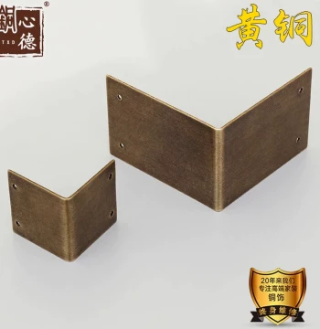 Camphor Wood Chest Copper Fittings, Wooden Box Fixing Plates, Copper Corner Guards, Metal Table Corner Brackets, Connecting Plates, Right-Angle Floral Decorations