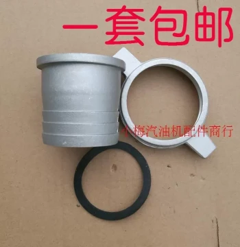 Gasoline Water Pump Accessories: 2-inch, 3-inch, 4-inch Pipe Connectors, Inlet/Outlet Fittings, Wrenches, and Seals