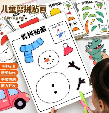 Children's Paper Cutting Craft for Kindergarten Babies Age 3, Educational Fun Cut-Paste-Draw Hands-On Toy for Focus Training Age 6