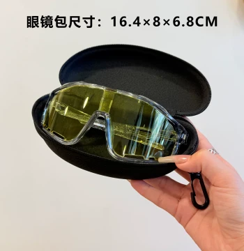 Large Cycling Glasses Storage Case, Outdoor Sports Eyewear Box, Portable Protective Glasses Bag, Hiking Glasses Case, Sunglasses Case